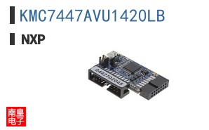 KMC7447AVU1420LB