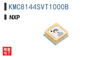 KMC8144SVT1000B