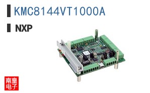 KMC8144VT1000A