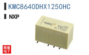 KMC8640DHX1250HC