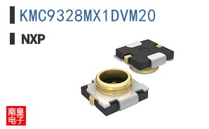 KMC9328MX1DVM20
