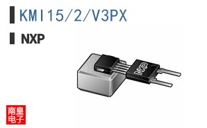 KMI15/2/V3PX