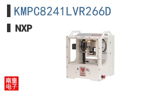 KMPC8241LVR266D