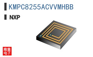KMPC8255ACVVMHBB