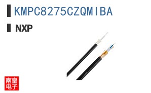 KMPC8275CZQMIBA