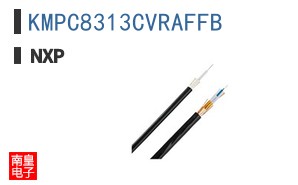 KMPC8313CVRAFFB