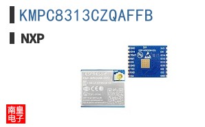 KMPC8313CZQAFFB