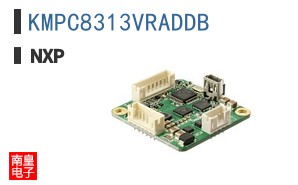 KMPC8313VRADDB