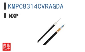 KMPC8314CVRAGDA
