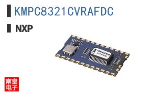 KMPC8321CVRAFDC