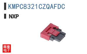 KMPC8321CZQAFDC