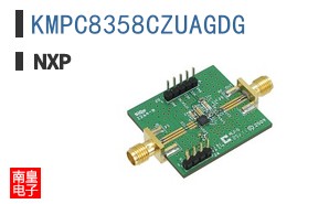KMPC8358CZUAGDG
