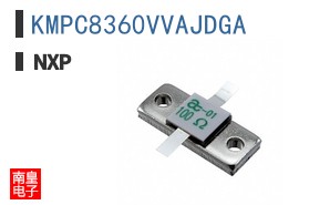 KMPC8360VVAJDGA