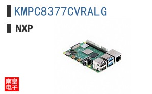 KMPC8377CVRALG