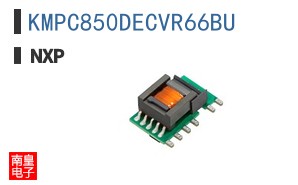 KMPC850DECVR66BU