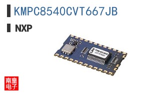 KMPC8540CVT667JB