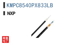 KMPC8540PX833LB