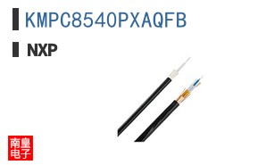 KMPC8540PXAQFB