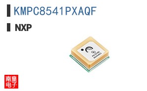KMPC8541PXAQF
