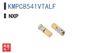 KMPC8541VTALF