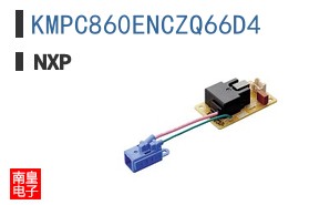 KMPC860ENCZQ66D4
