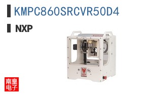 KMPC860SRCVR50D4