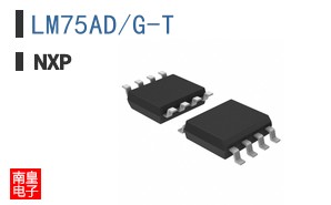 LM75AD/G-T