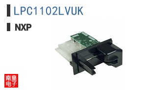 LPC1102LVUK