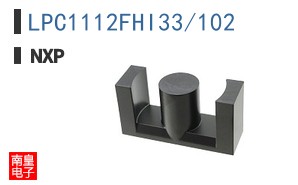 LPC1112FHI33/102