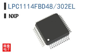 LPC1114FBD48/302EL