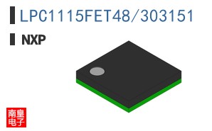 LPC1115FET48/303151