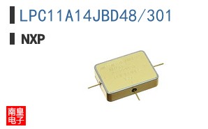 LPC11A14JBD48/301