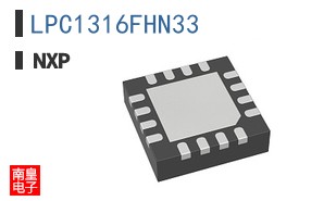 LPC1316FHN33