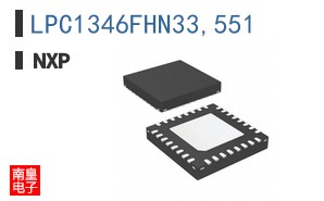 LPC1346FHN33,551