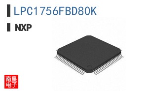 LPC1756FBD80K