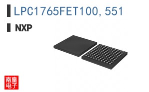 LPC1765FET100,551