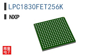 LPC1830FET256K