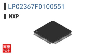 LPC2367FD100551