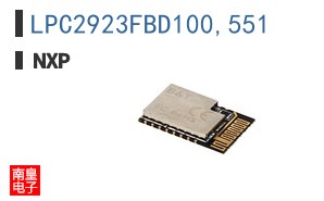 LPC2923FBD100,551