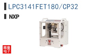 LPC3141FET180/CP32