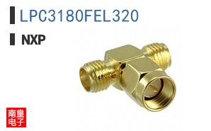 LPC3180FEL320
