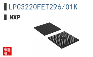 LPC3220FET296/01K