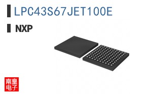LPC43S67JET100E