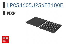 LPC54605J256ET100E