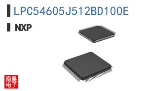 LPC54605J512BD100E