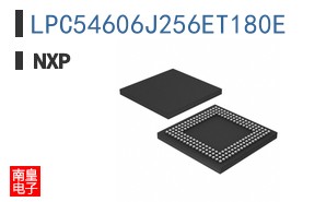 LPC54606J256ET180E
