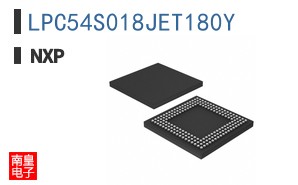 LPC54S018JET180Y