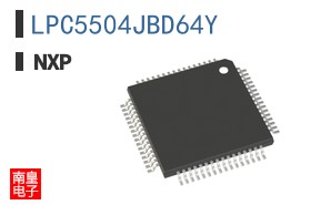 LPC5504JBD64Y
