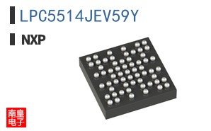 LPC5514JEV59Y