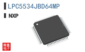 LPC5534JBD64MP